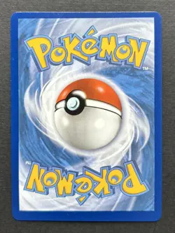Mimikyu VMAX 069/172 Swsh09: Brilliant Stars Holo Pokemon TCG - Image 2