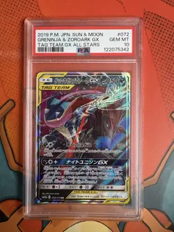 Pokemon PSA 10 Greninja & Zoroark GX 072/173 Tag Team All Stars sm12a Japanese - Image 1