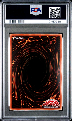 2019 Yu-Gi-Oh! - LOB Reprint Korean Gaia the Dragon Champion PSA 10 POP 46 - Image 2