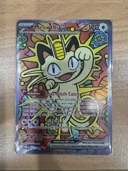 Meowth ex - 121/088 - SIR - Perfect Order - Pokemon Card - NM/M - Image 1