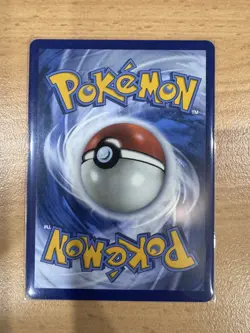 Meowth ex - 121/088 - SIR - Perfect Order - Pokemon Card - NM/M - Image 2