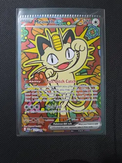 CRIMPED Meowth EX 121/088 Pokemon Perfect Order SIR English - Image 1