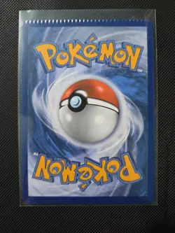 CRIMPED Meowth EX 121/088 Pokemon Perfect Order SIR English - Image 2
