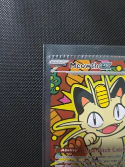 CRIMPED Meowth EX 121/088 Pokemon Perfect Order SIR English - Image 3