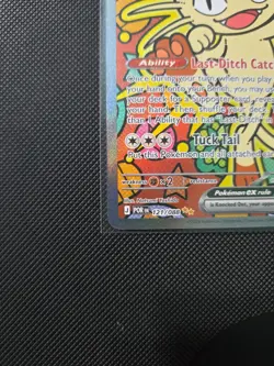 CRIMPED Meowth EX 121/088 Pokemon Perfect Order SIR English - Image 5