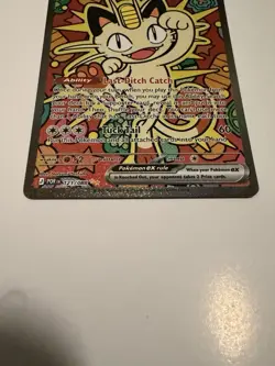 Meowth ex 121/088 ENGLISH Special Illustration Rare - Perfect Order SIR Pokemon - Image 2
