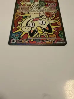 Meowth ex 121/088 ENGLISH Special Illustration Rare - Perfect Order SIR Pokemon - Image 3