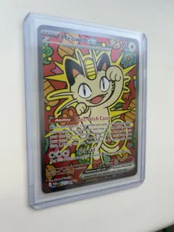 Meowth Ex 121/088 SIR Pokemon English Perfect Order 2026 Pack Fresh - Image 5