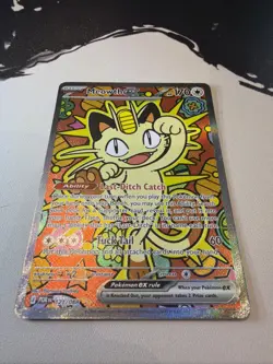 Meowth ex 121/088 ENGLISH Special Illustration Rare - Perfect Order SIR Pokemon - Image 2