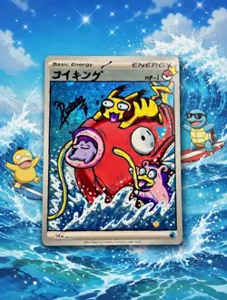 Hand Drawn Magikarp Surfboard on Holo Energy Pokemon card by : Potato - Image 1