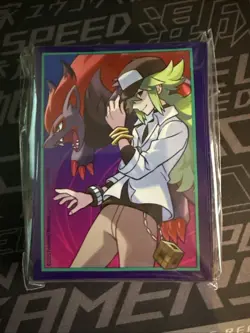 Pokemon N's Zoroark Journey Together ETB Card Sleeves Sealed 65ct - Image 1
