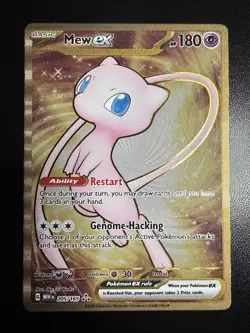 Mew ex 205/165 (151 Metal Promo) Scarlet & Violet Pokemon Card - Image 1