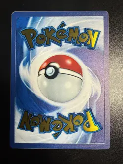 Mew ex 205/165 (151 Metal Promo) Scarlet & Violet Pokemon Card - Image 2