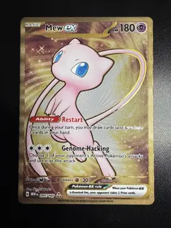 Mew ex 205/165 (151 Metal Promo) Scarlet & Violet Pokemon Card - Image 1
