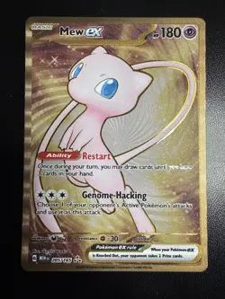 Mew ex 205/165 (151 Metal Promo) Scarlet & Violet Pokemon Card - Image 1