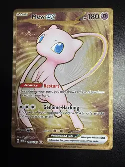 Mew ex 205/165 (151 Metal Promo) Scarlet & Violet Pokemon Card - Image 1