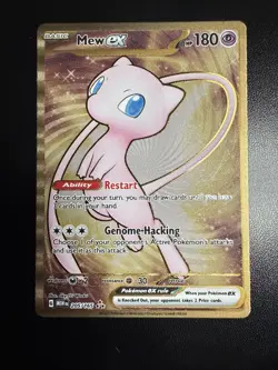 Mew ex 205/165 (151 Metal Promo) Scarlet & Violet Pokemon Card - Image 1