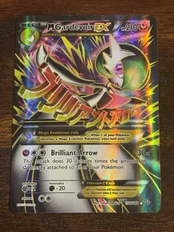 M Gardevoir EX Ultra Rare Full Art Holo 156/160 Pokemon XY Primal Clash Card - Image 1