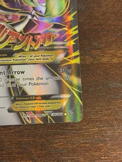 M Gardevoir EX Ultra Rare Full Art Holo 156/160 Pokemon XY Primal Clash Card - Image 4