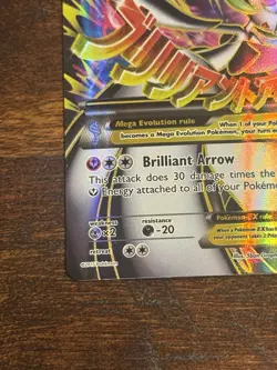 M Gardevoir EX Ultra Rare Full Art Holo 156/160 Pokemon XY Primal Clash Card - Image 5