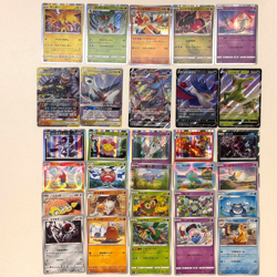Japanese Pokemon Card Lot 30pcs VMAX GX Tag Team Mix – Umbreon Included / Japan - Image 2