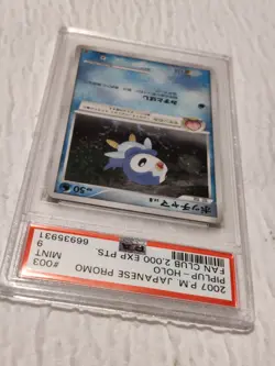 2007 Pokemon Japanese Promo #003 Piplup Holo Fan Club 2,000 Points PSA 9 - Image 4