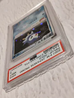 2007 Pokemon Japanese Promo #003 Piplup Holo Fan Club 2,000 Points PSA 9 - Image 5