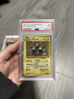 Pokemon 1996 Japanese Basic Magneton Halo #82 PSA 9 - Image 1