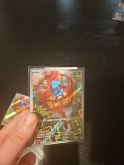 Pokemon TCG Riolu AR 068/063 M1L Mega Brave Japanese Pack Fresh/Near Mint - Image 4