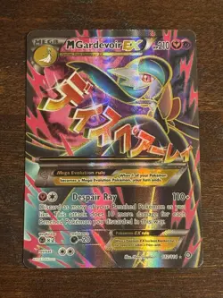 Pokemon M Gardevoir EX 112/114 Ultra Rare Full Art Holo XY-Steam Siege English - Image 1