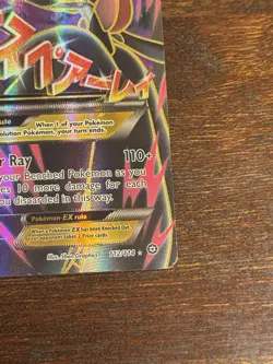 Pokemon M Gardevoir EX 112/114 Ultra Rare Full Art Holo XY-Steam Siege English - Image 4