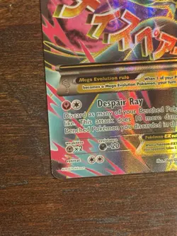 Pokemon M Gardevoir EX 112/114 Ultra Rare Full Art Holo XY-Steam Siege English - Image 5
