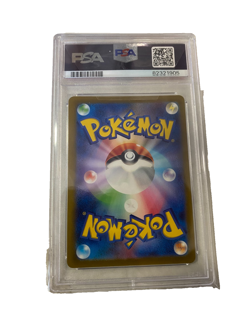2023 Pokemon Japanese Pikachu masterball Holo 025/165 Pokemon 151 sv2a PSA 9* - Image 2