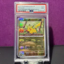 PSA 9 Pikachu 025/165 Master Ball Reverse Holo Sv2a 151 Pokemon Japanese - Image 1
