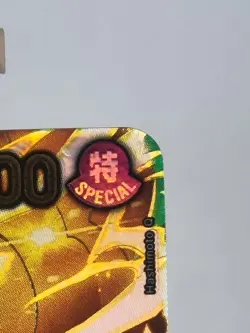 One Piece TCG Zeus OP15– NM - OP11-106 - Image 3