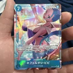 ONE PIECE TCG Nefeltari Vivi Alt Art EB04-025 SR JP NM - Image 1