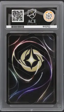 Disney Lorcana Pocahontas 241/204 Iconic Ace 10 Perfect Sub Grades Pop 1 - Image 2