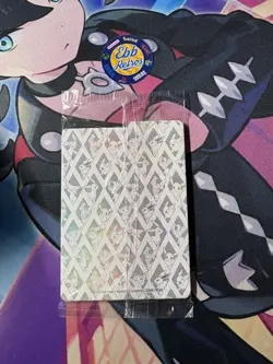 Pokemon TCG – Eevee 173 Black Star Promo - Pokemon Center Stamped (Sealed!!!) - Image 2