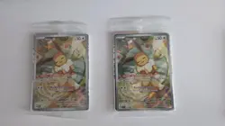 Eevee (Sealed) Black Star Promo 173 SVP ENG S&V Prismatic NM Pokemon Card TCG - Image 1