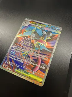 Mega Greninja ex SR 098/083 M4 Ninja Spinner Pokemon Card Japanese 2026 NM - Image 2