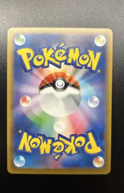 Mega Greninja ex SR 098/083 M4 Ninja Spinner Pokemon Card Japanese 2026 NM - Image 3
