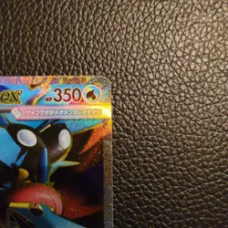 Mega Greninja ex SR 098/083 M4 Ninja Spinner Pokemon Card Japanese 2026 NM - Image 5