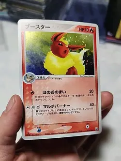 Flareon 013/106 Holo Rare Golden Sky Silvery Ocean Pokemon Japanese NM SWIRL - Image 2