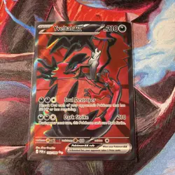 Yveltal ex 105/088 - Pokemon TCG: Perfect Order - Pack Fresh - Image 1