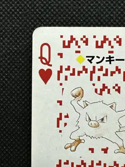 Pokemon Mankey Queen of Heart Red Charizard Deck Playing Card Poker Nintendo - Image 2