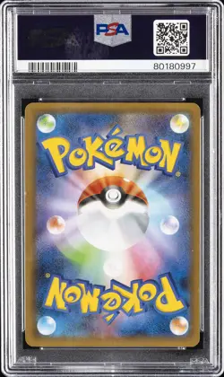 2021 POKEMON JPN PROMO CARD PACK 25TH ANV ED #007 BIRTHDAY PIKACHU-HOLO PSA 10 - Image 2