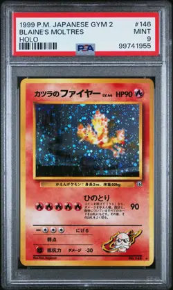 Pokemon TCG - Blaine`s Moltres 146 Holo Japanese Gym 2 - PSA 9, BIG SWIRL - Image 1