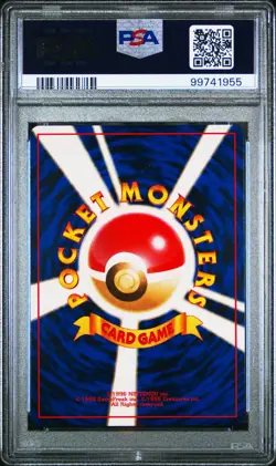 Pokemon TCG - Blaine`s Moltres 146 Holo Japanese Gym 2 - PSA 9, BIG SWIRL - Image 2