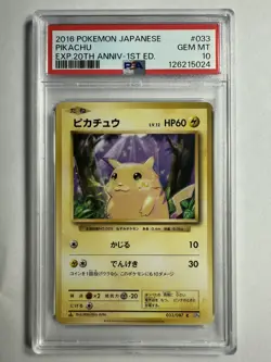 Pokemon Pikachu Cp6 20th Anniversary 1st Edition Japanese 033/087 PSA 10 - Image 1