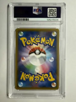 Pokemon Pikachu Cp6 20th Anniversary 1st Edition Japanese 033/087 PSA 10 - Image 2